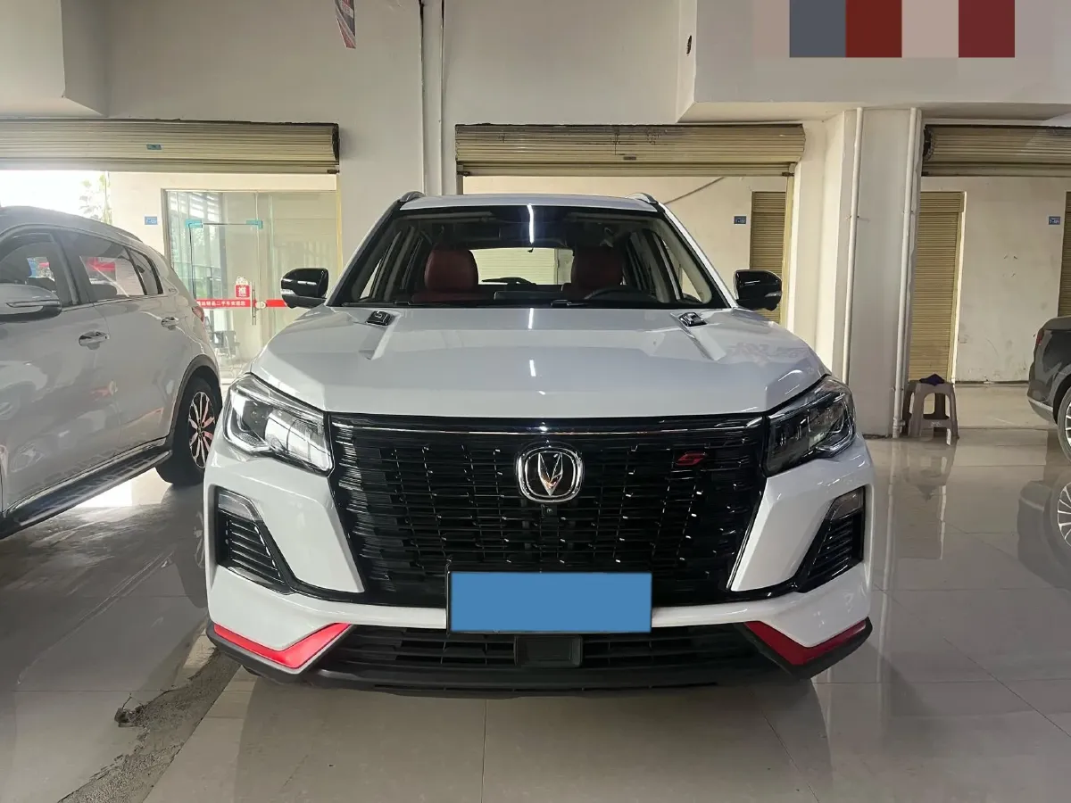 2022 ChangAn CS75 1.5T 180HP L4 7DCT,autocango,china used car exporter,china ev exporter,chinese used car exporter,chinese used ev exporter