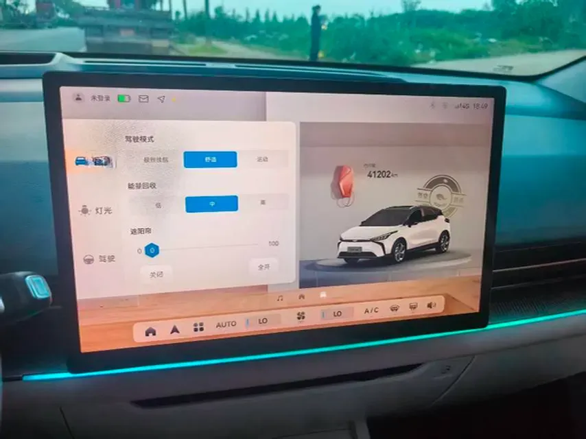 2022 Ruichi Auto ED71 BEV 60.152KWH,autocango,china used car exporter,china ev exporter,chinese used car exporter,chinese used ev exporter