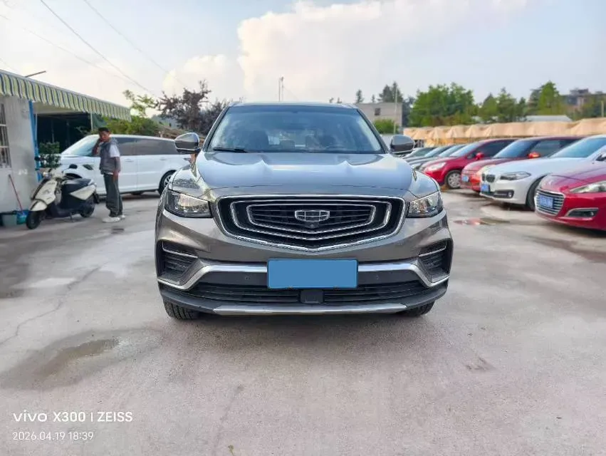 2020 Geely Azkarra 1.8T 184HP L4 7DCT,autocango,china used car exporter,china ev exporter,chinese used car exporter,chinese used ev exporter