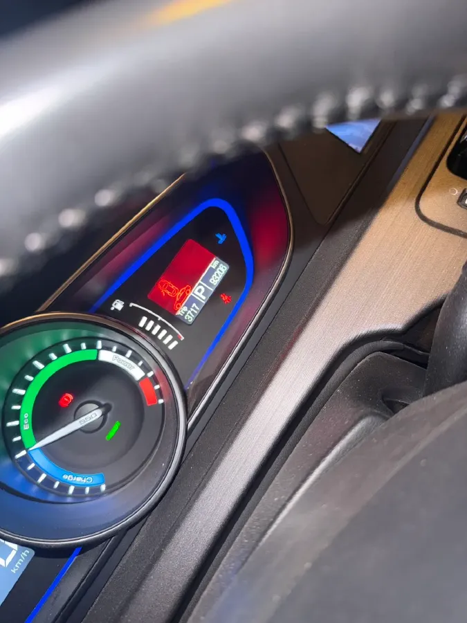 2016 Roewe e550 1.5L 109HP L4 2AT PHEV 12KWH,autocango,china used car exporter,china ev exporter,chinese used car exporter,chinese used ev exporter