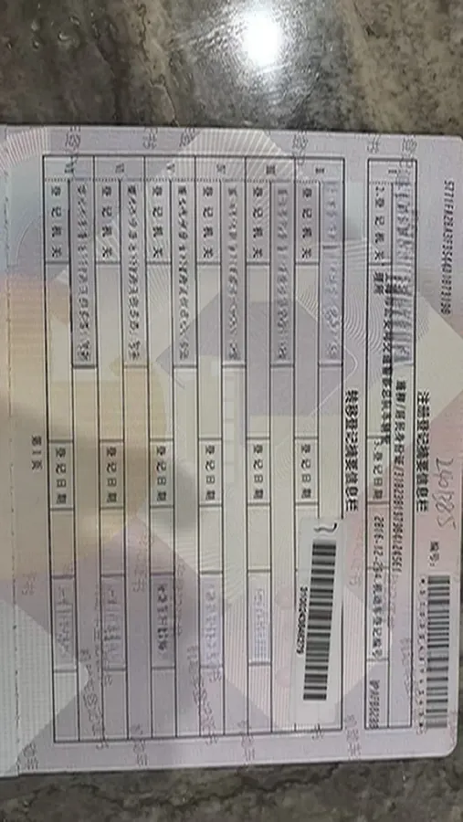 2016 Roewe e550 1.5L 109HP L4 2AT PHEV 12KWH,autocango,china used car exporter,china ev exporter,chinese used car exporter,chinese used ev exporter