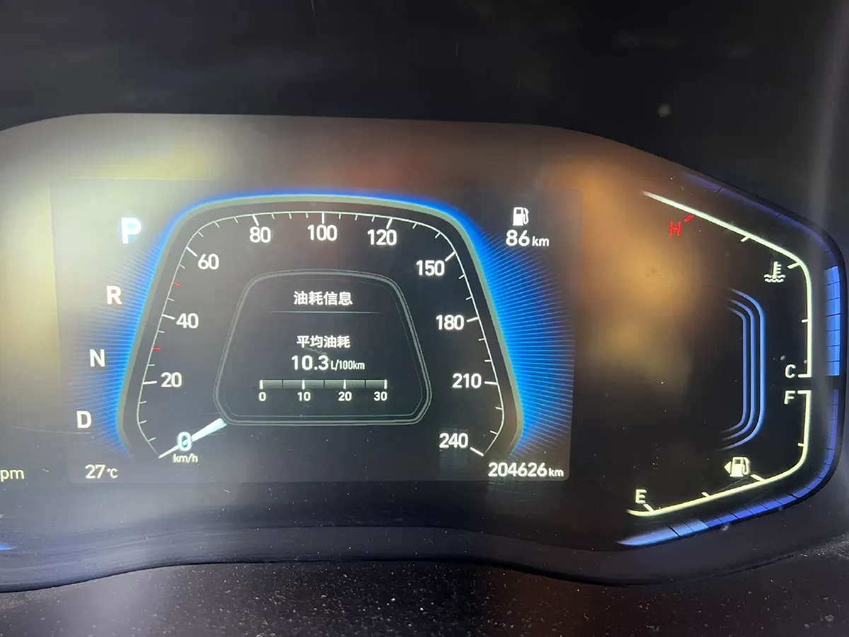 2021 Hyundai ix35 2.0L 160HP L4 6AT,autocango,china used car exporter,china ev exporter,chinese used car exporter,chinese used ev exporter