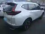 2021 Honda CR-V 1.5T 193HP L4 CVT
