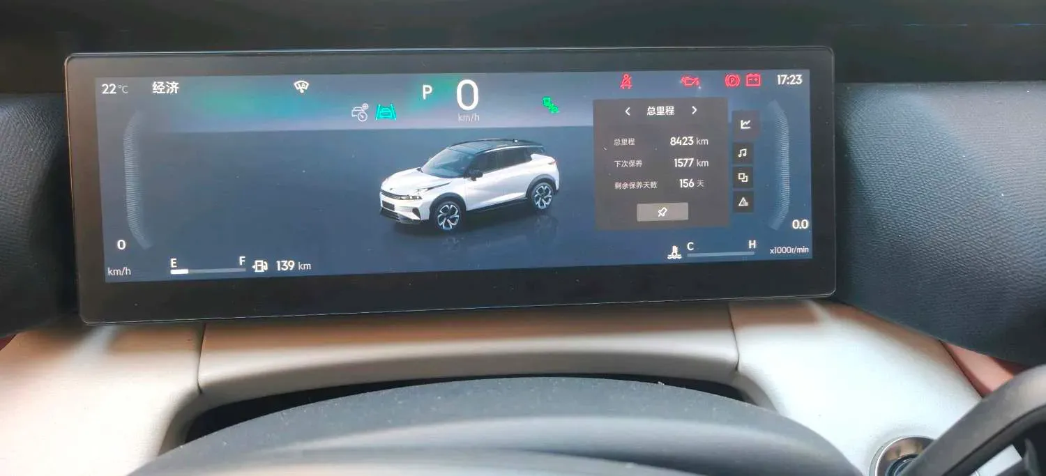 2025 LYNK&CO 06 1.5T 181HP L4 7DCT,autocango,china used car exporter,china ev exporter,chinese used car exporter,chinese used ev exporter