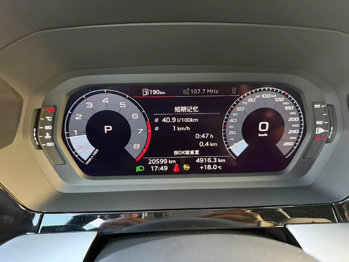 2021 Audi A3 1.4T 150HP L4 7DCT,autocango,china used car exporter,china ev exporter,chinese used car exporter,chinese used ev exporter