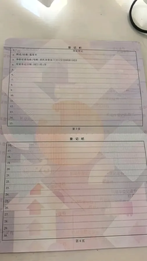 2019 MAXUS T70 2.0T 163HP L4 6AT,autocango,china used car exporter,china ev exporter,chinese used car exporter,chinese used ev exporter