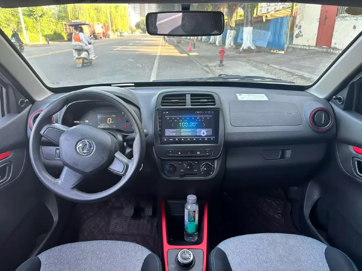 2023 DongFeng eπ Nami EX1 BEV 15.974KWH,autocango,china used car exporter,china ev exporter,chinese used car exporter,chinese used ev exporter