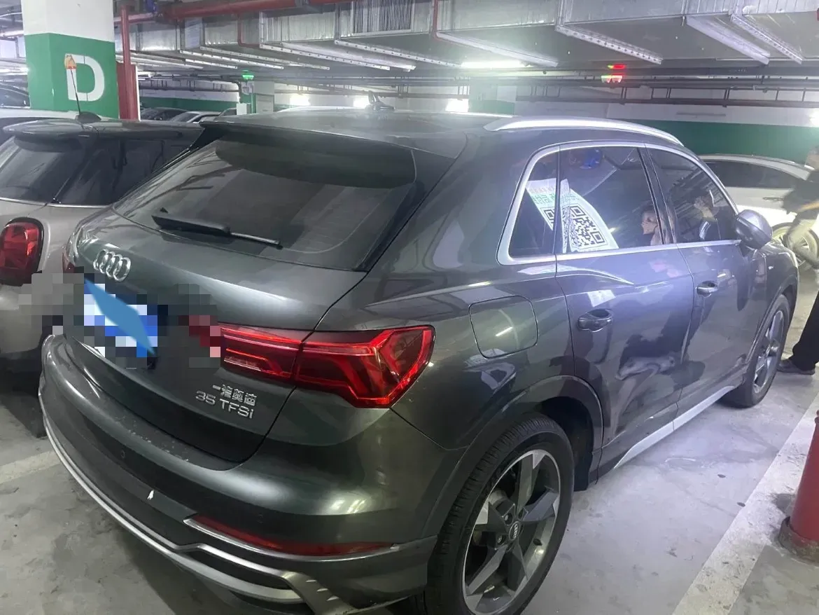 2021 Audi Q3 1.4T 150HP L4 7DCT,autocango,china used car exporter,china ev exporter,chinese used car exporter,chinese used ev exporter