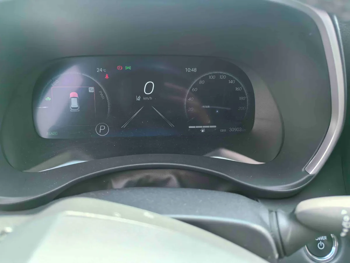 2023 Toyota Highlander 2.5L 189HP L4 E-CVT Hybrid,autocango,china used car exporter,china ev exporter,chinese used car exporter,chinese used ev exporter