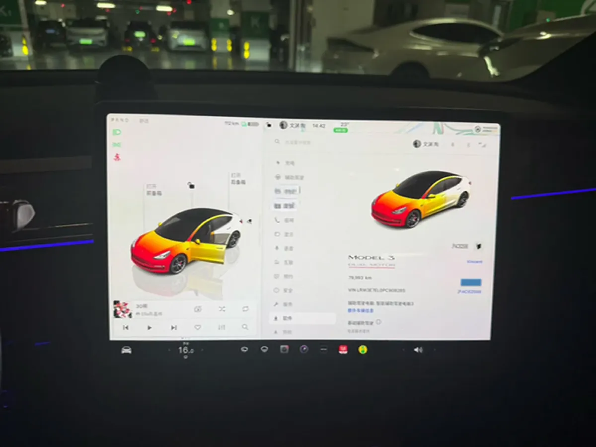 2021 Tesla Model 3 BEV 76.8KWH,autocango,china used car exporter,china ev exporter,chinese used car exporter,chinese used ev exporter