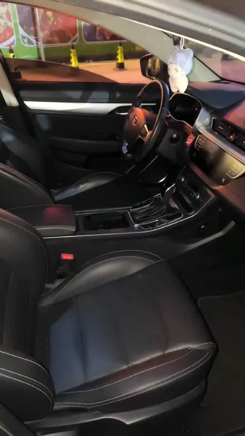 2018 Geely Emgrand 1.5L 109HP L4 CVT,autocango,china used car exporter,china ev exporter,chinese used car exporter,chinese used ev exporter