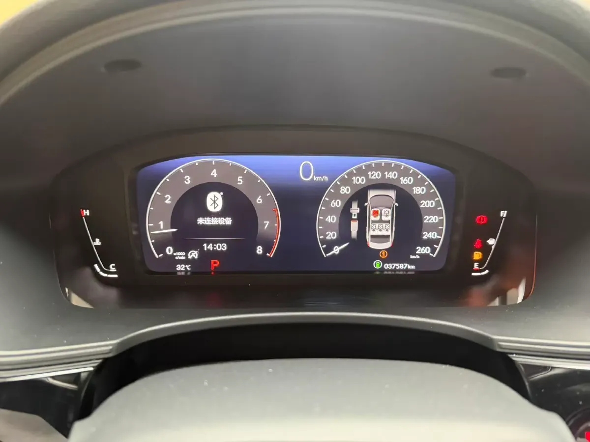 2023 Honda Civic 1.5T 182HP L4 CVT,autocango,china used car exporter,china ev exporter,chinese used car exporter,chinese used ev exporter