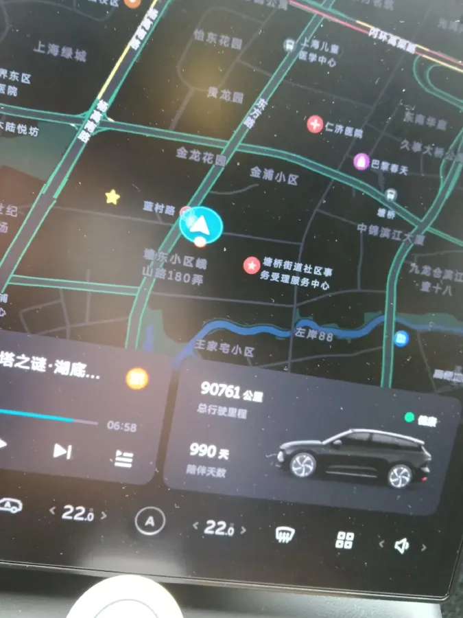 2022 NIO ES6 BEV 75KWH,autocango,china used car exporter,china ev exporter,chinese used car exporter,chinese used ev exporter