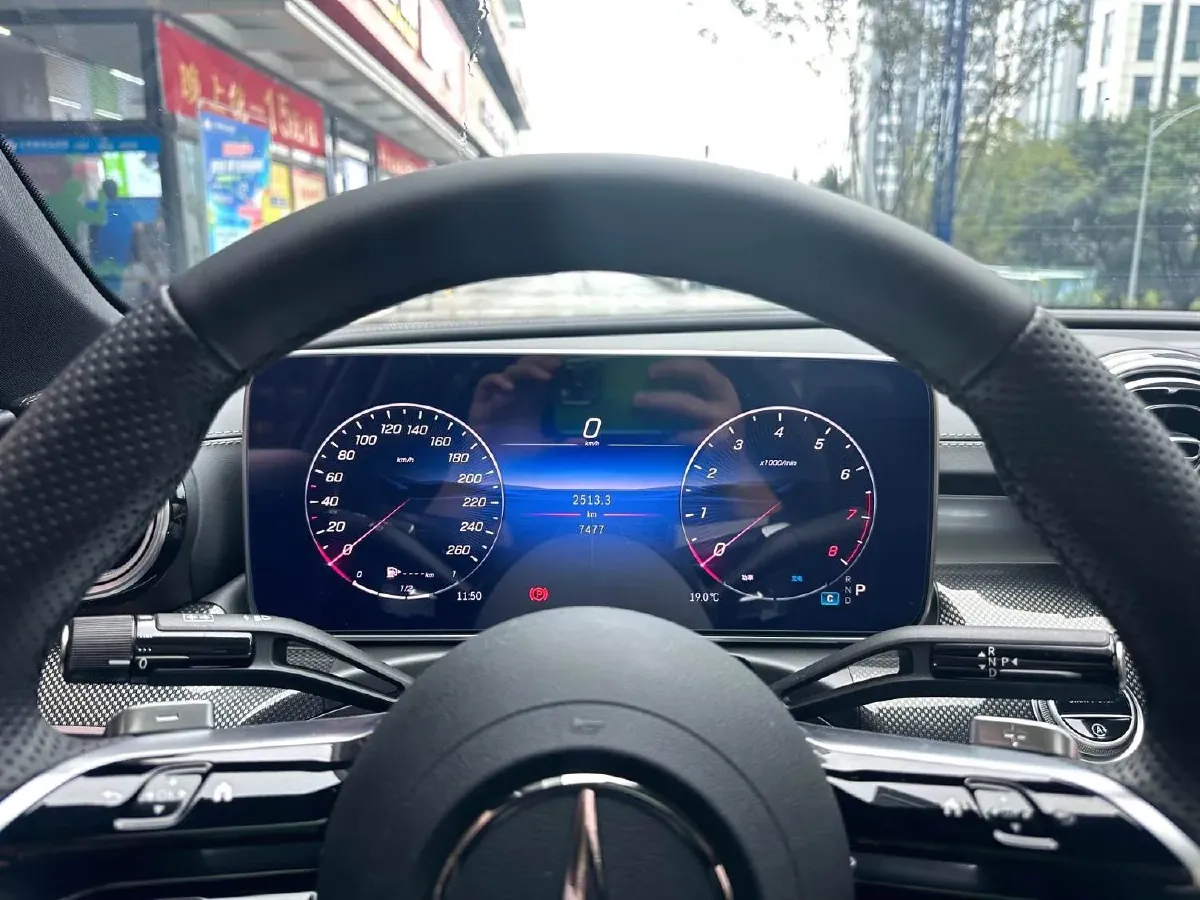 2025 Mercedes-Benz C Class 1.5T 204HP L4 9AT,autocango,china used car exporter,china ev exporter,chinese used car exporter,chinese used ev exporter