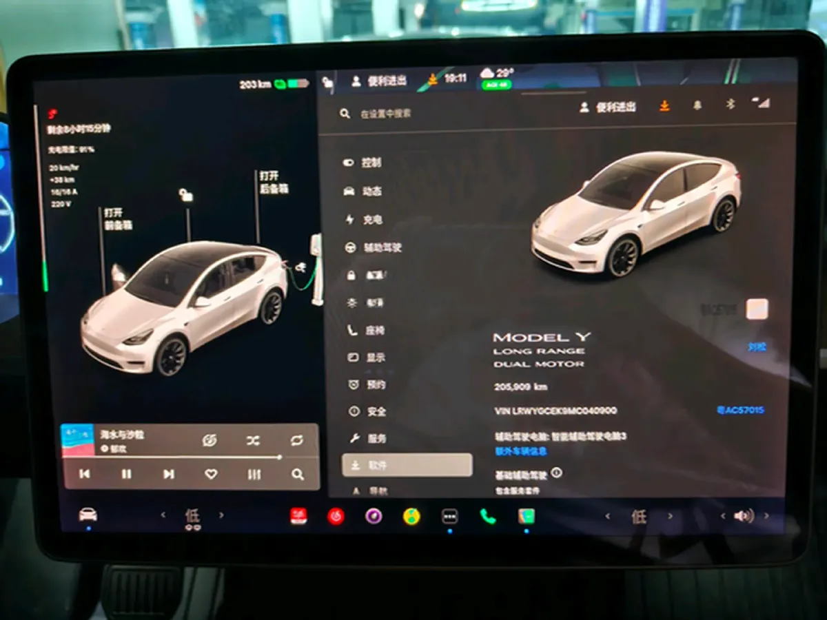 2021 Tesla Model 3 BEV 76.8KWH,autocango,china used car exporter,china ev exporter,chinese used car exporter,chinese used ev exporter