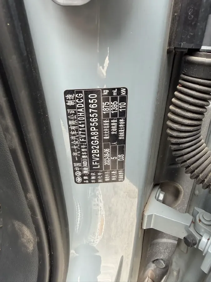 2022 Audi Q2L 1.4T 150HP L4 7DCT,autocango,china used car exporter,china ev exporter,chinese used car exporter,chinese used ev exporter