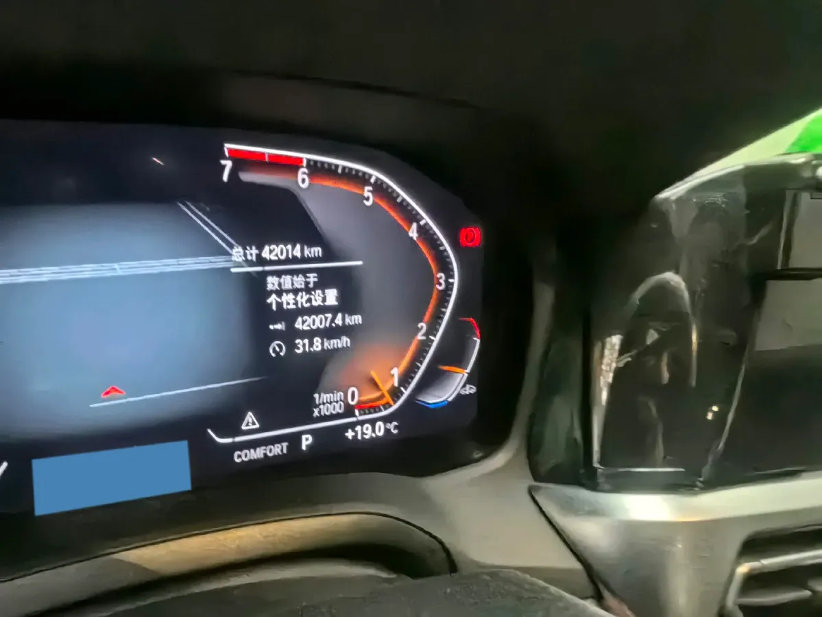 2021 BMW 3 Series 2.0T 184HP L4 8AT,autocango,china used car exporter,china ev exporter,chinese used car exporter,chinese used ev exporter