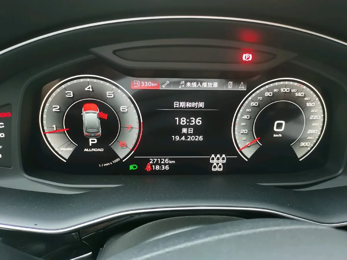 2023 Audi Q7 2.0T 265HP L4 8AT,autocango,china used car exporter,china ev exporter,chinese used car exporter,chinese used ev exporter