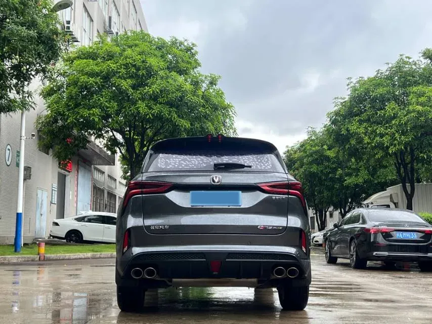 2020 ChangAn CS75 Plus 2.0T 233HP L4 8AT,autocango,china used car exporter,china ev exporter,chinese used car exporter,chinese used ev exporter