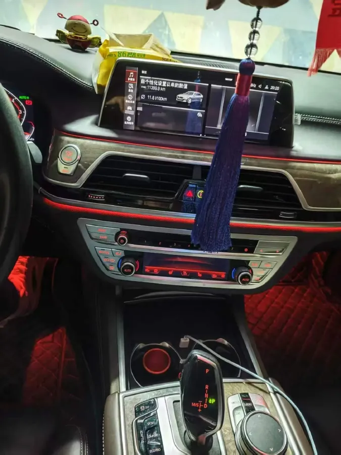 2019 BMW 7 Series 3.0T 340HP L6 8AT,autocango,china used car exporter,china ev exporter,chinese used car exporter,chinese used ev exporter