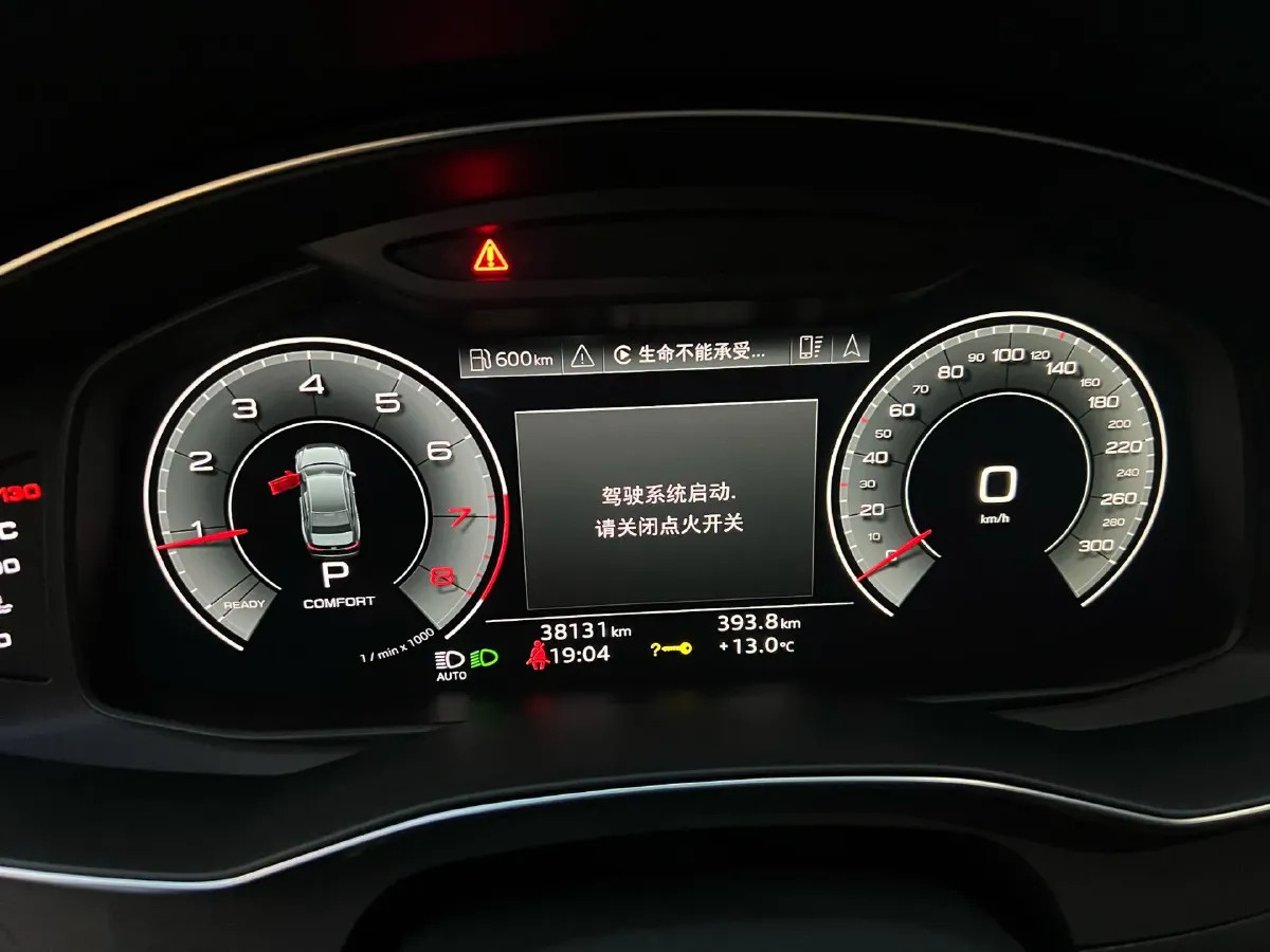 2022 Audi A6L 2.0T 224HP L4 7DCT,autocango,china used car exporter,china ev exporter,chinese used car exporter,chinese used ev exporter