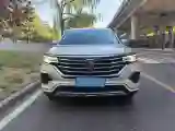 2019 Roewe RX5 MAX 1.5T 173HP L4 6AT