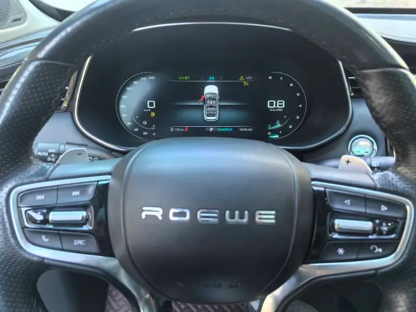 2019 Roewe RX5 MAX 1.5T 173HP L4 6AT,autocango,china used car exporter,china ev exporter,chinese used car exporter,chinese used ev exporter