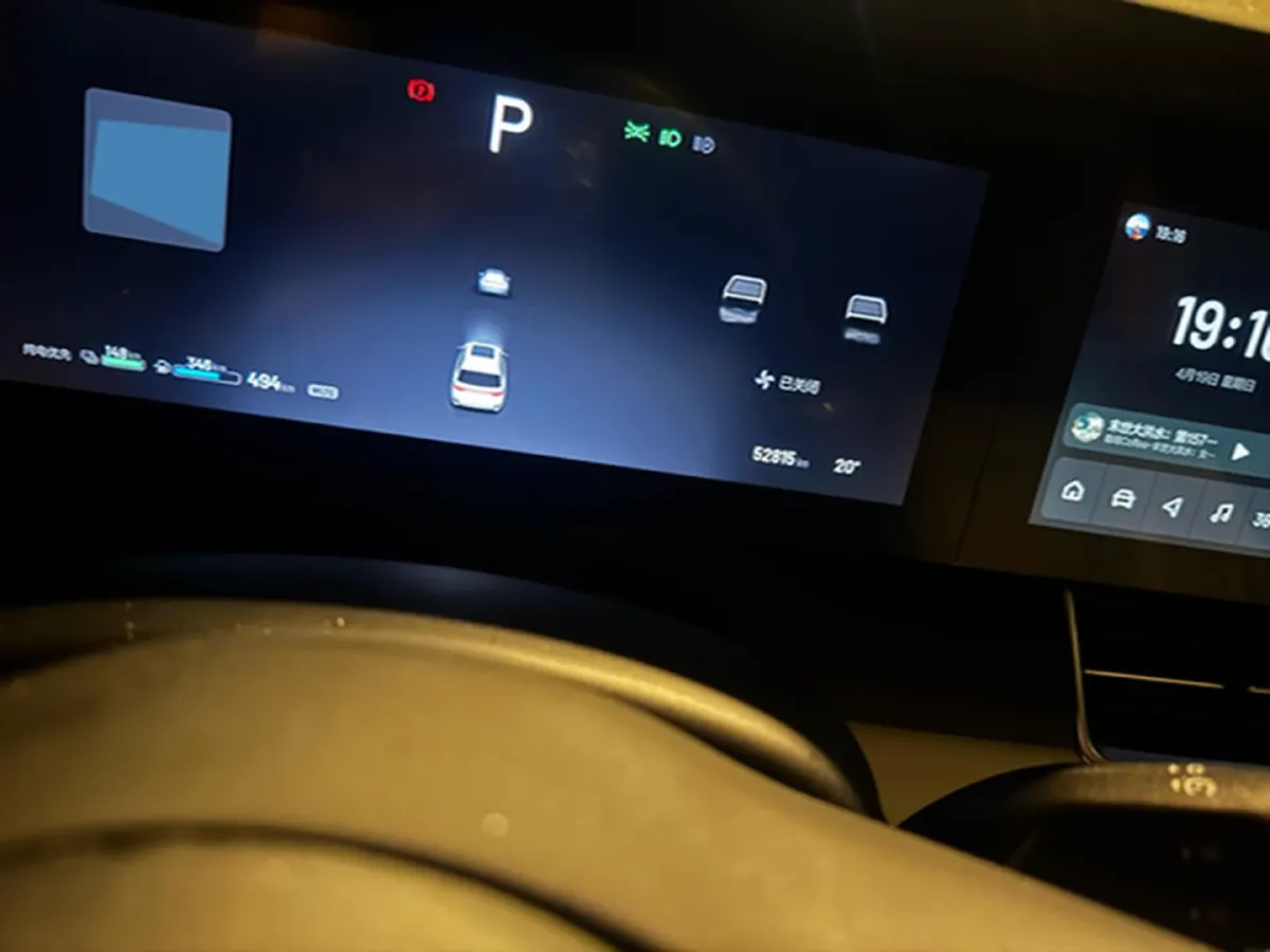 2021 Li ONE Range Extended 131HP REEV 40.5KWH,autocango,china used car exporter,china ev exporter,chinese used car exporter,chinese used ev exporter