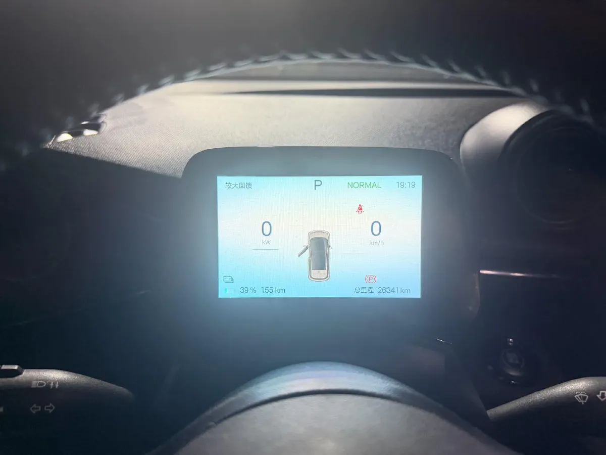 2024 BYD Dolphin BEV 44.928KWH,autocango,china used car exporter,china ev exporter,chinese used car exporter,chinese used ev exporter