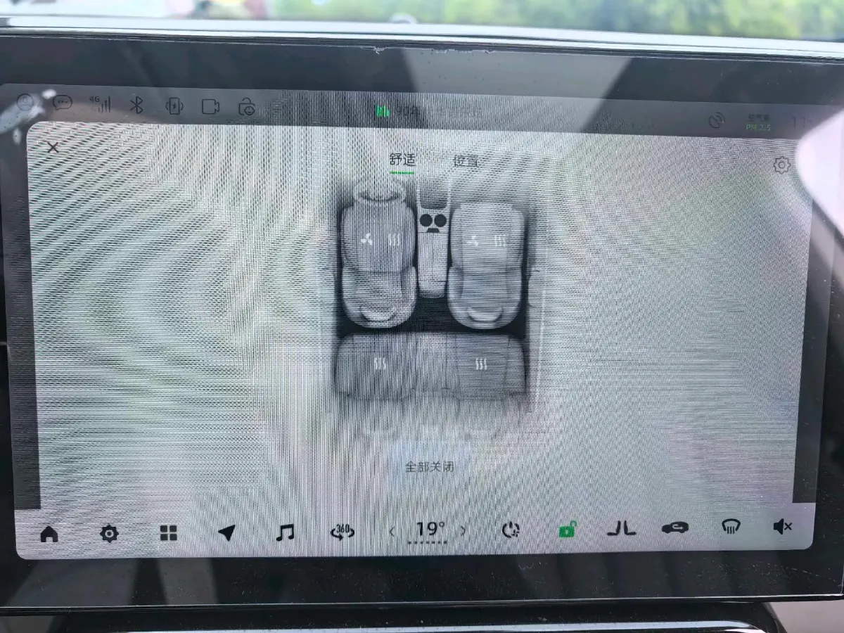 2021 Leapmotor C11 BEV 78.54KWH,autocango,china used car exporter,china ev exporter,chinese used car exporter,chinese used ev exporter