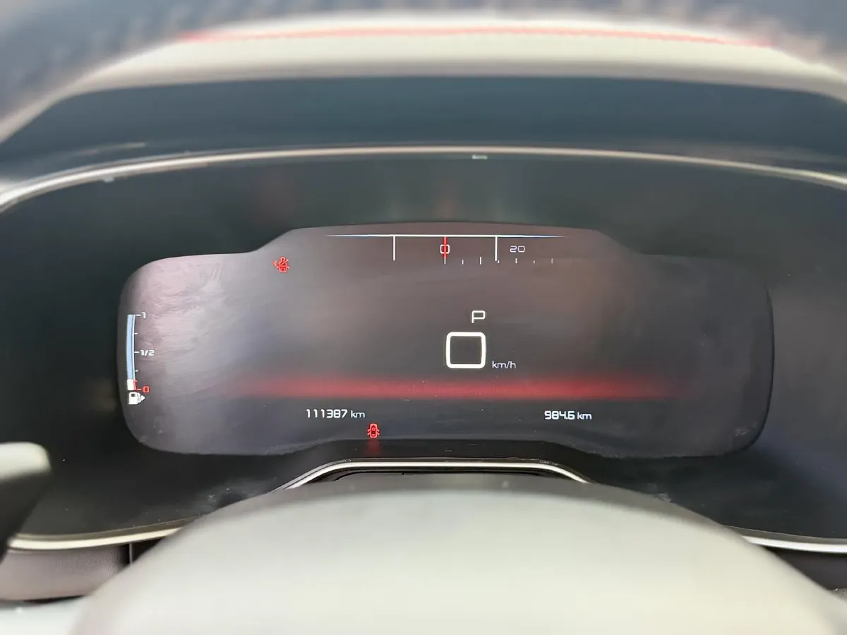 2019 Citroen C5 Aircross 1.8T 204HP L4 6AT,autocango,china used car exporter,china ev exporter,chinese used car exporter,chinese used ev exporter