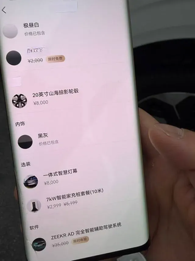 2025 Zeekr MIX BEV 102KWH,autocango,china used car exporter,china ev exporter,chinese used car exporter,chinese used ev exporter