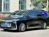 2025 Voyah Dream 1.5T 150HP L4 PHEV 41.7KWH