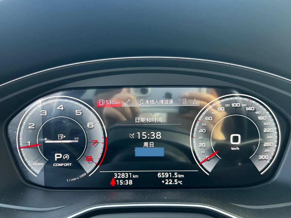 2023 Audi A5 2.0T 265HP L4 7DCT,autocango,china used car exporter,china ev exporter,chinese used car exporter,chinese used ev exporter