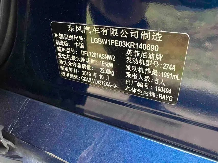 2018 Jeep Grand Commander 2.0T 265HP L4 9AT,autocango,china used car exporter,china ev exporter,chinese used car exporter,chinese used ev exporter