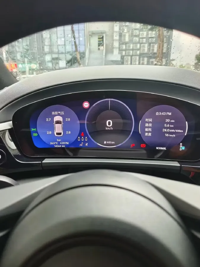 2024 Mercedes-Benz C Class 1.5T 204HP L4 9AT,autocango,china used car exporter,china ev exporter,chinese used car exporter,chinese used ev exporter