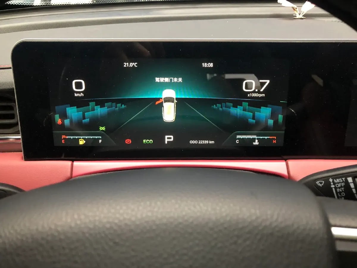 2023 Jetour X70 Plus 1.5T 156HP L4 6DCT,autocango,china used car exporter,china ev exporter,chinese used car exporter,chinese used ev exporter