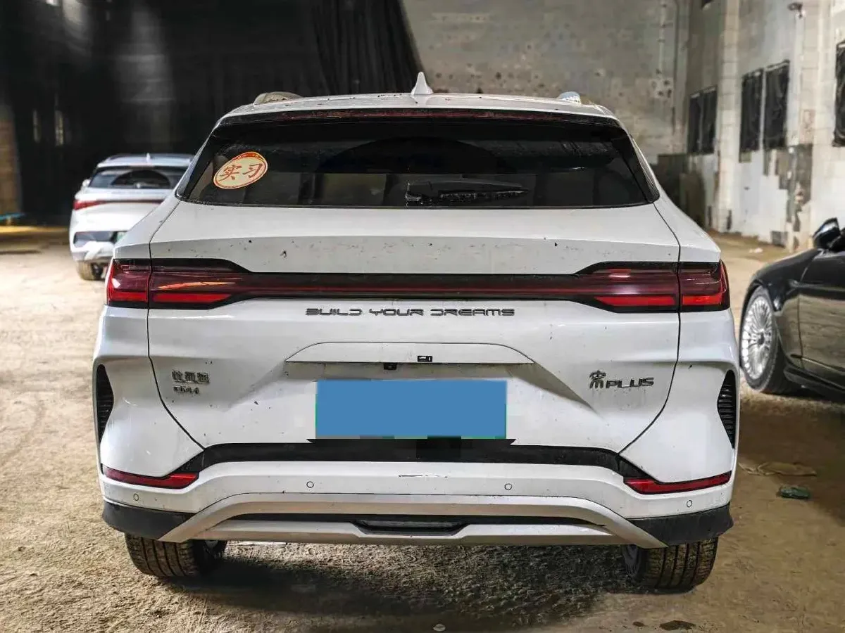 2023 BYD Song Plus 1.5L 110HP L4 E-CVT PHEV 18.3KWH,autocango,china used car exporter,china ev exporter,chinese used car exporter,chinese used ev exporter