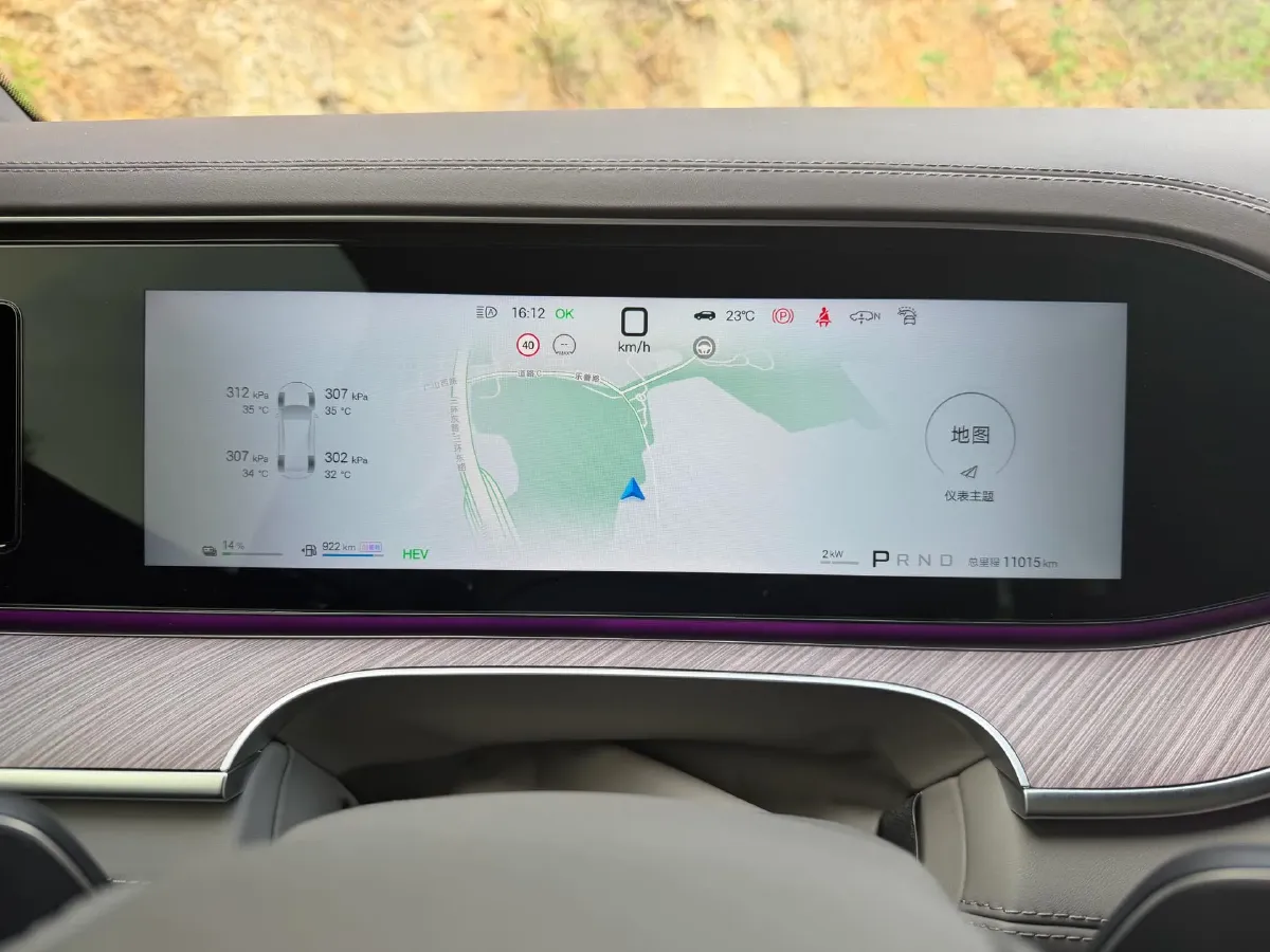 2025 Denza DenzaN9 2.0T 207HP L4 E-CVT PHEV,autocango,china used car exporter,china ev exporter,chinese used car exporter,chinese used ev exporter