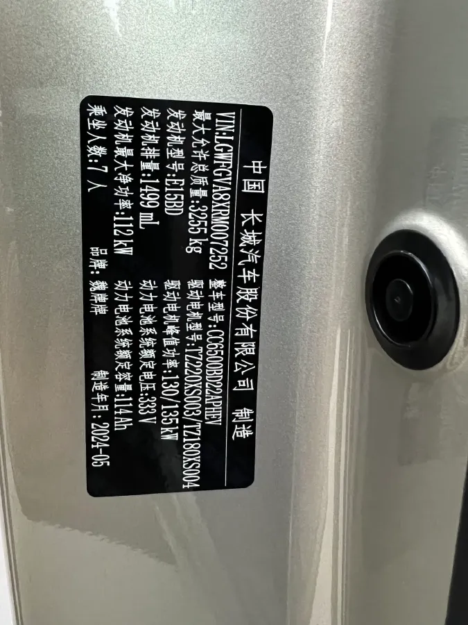 2024 Toyota Sienna 2.5L 189HP L4 E-CVT Hybrid,autocango,china used car exporter,china ev exporter,chinese used car exporter,chinese used ev exporter