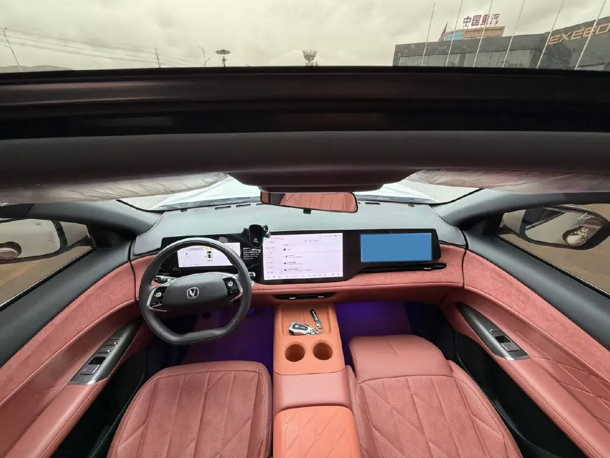 2025 ChangAn CS75 Plus 1.5T 192HP L4 8AT,autocango,china used car exporter,china ev exporter,chinese used car exporter,chinese used ev exporter