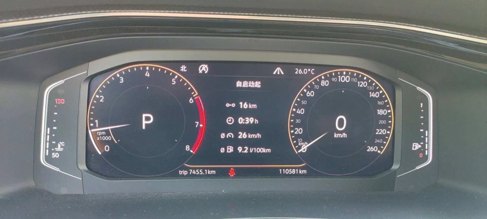 2020 Volkswagen Tayron X 2.0T 186HP L4 7DCT,autocango,china used car exporter,china ev exporter,chinese used car exporter,chinese used ev exporter