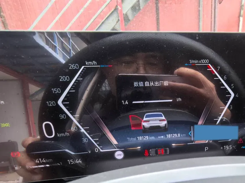 2025 BMW 3 Series 2.0T 184HP L4 8AT,autocango,china used car exporter,china ev exporter,chinese used car exporter,chinese used ev exporter