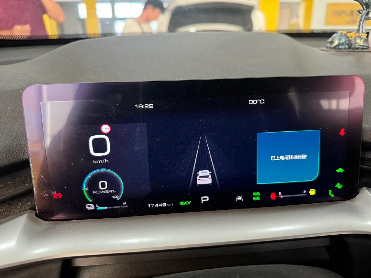 2023 Haval H6 1.5T 154HP L4 2DHT PHEV 19.94KWH,autocango,china used car exporter,china ev exporter,chinese used car exporter,chinese used ev exporter