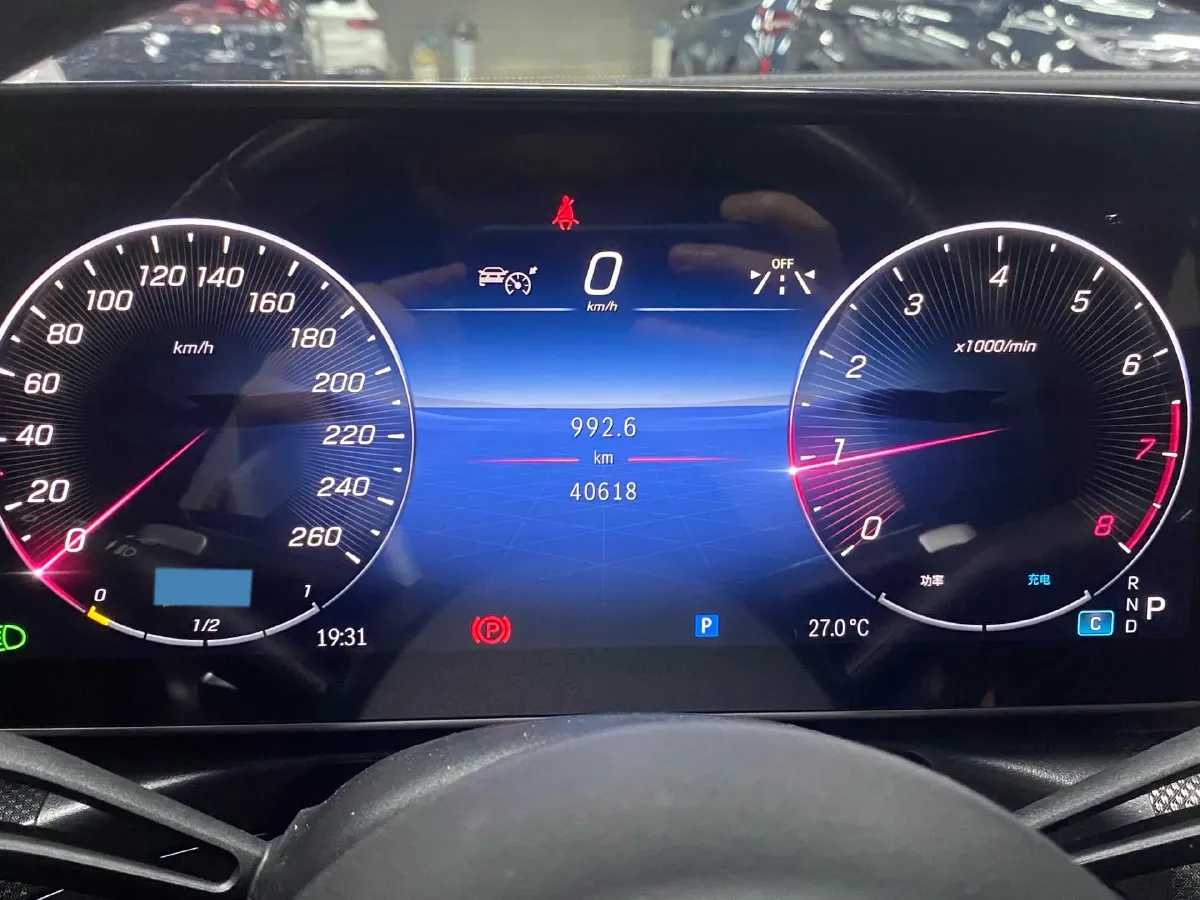 2023 Mercedes-Benz C Class 1.5T 204HP L4 9AT,autocango,china used car exporter,china ev exporter,chinese used car exporter,chinese used ev exporter