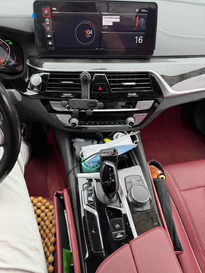 2021 BMW 5 Series 2.0T 184HP L4 8AT,autocango,china used car exporter,china ev exporter,chinese used car exporter,chinese used ev exporter