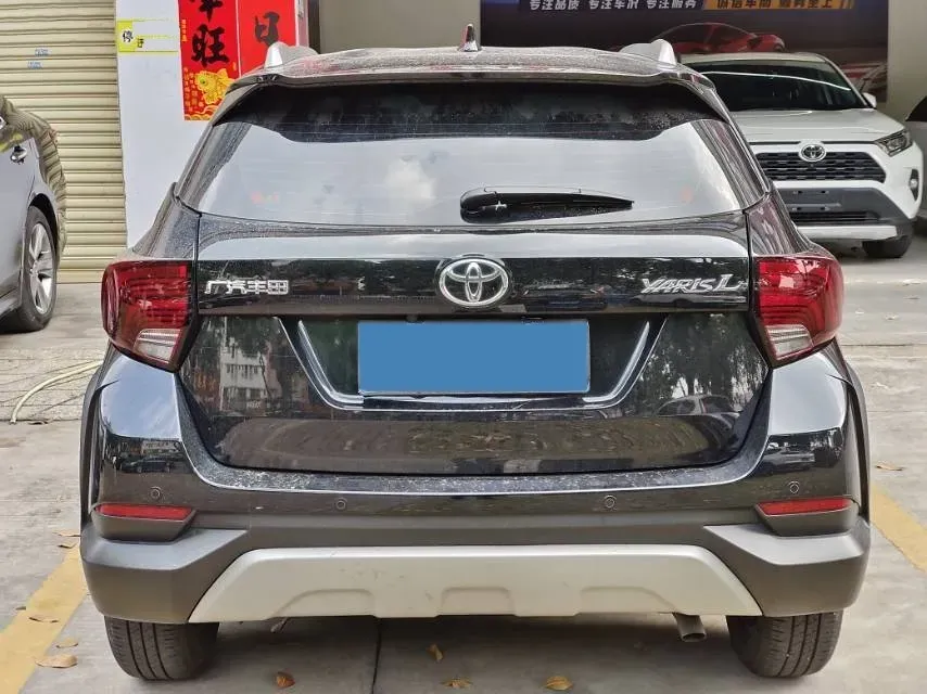 2022 Toyota Yaris L 1.5L 112HP L4 CVT,autocango,china used car exporter,china ev exporter,chinese used car exporter,chinese used ev exporter