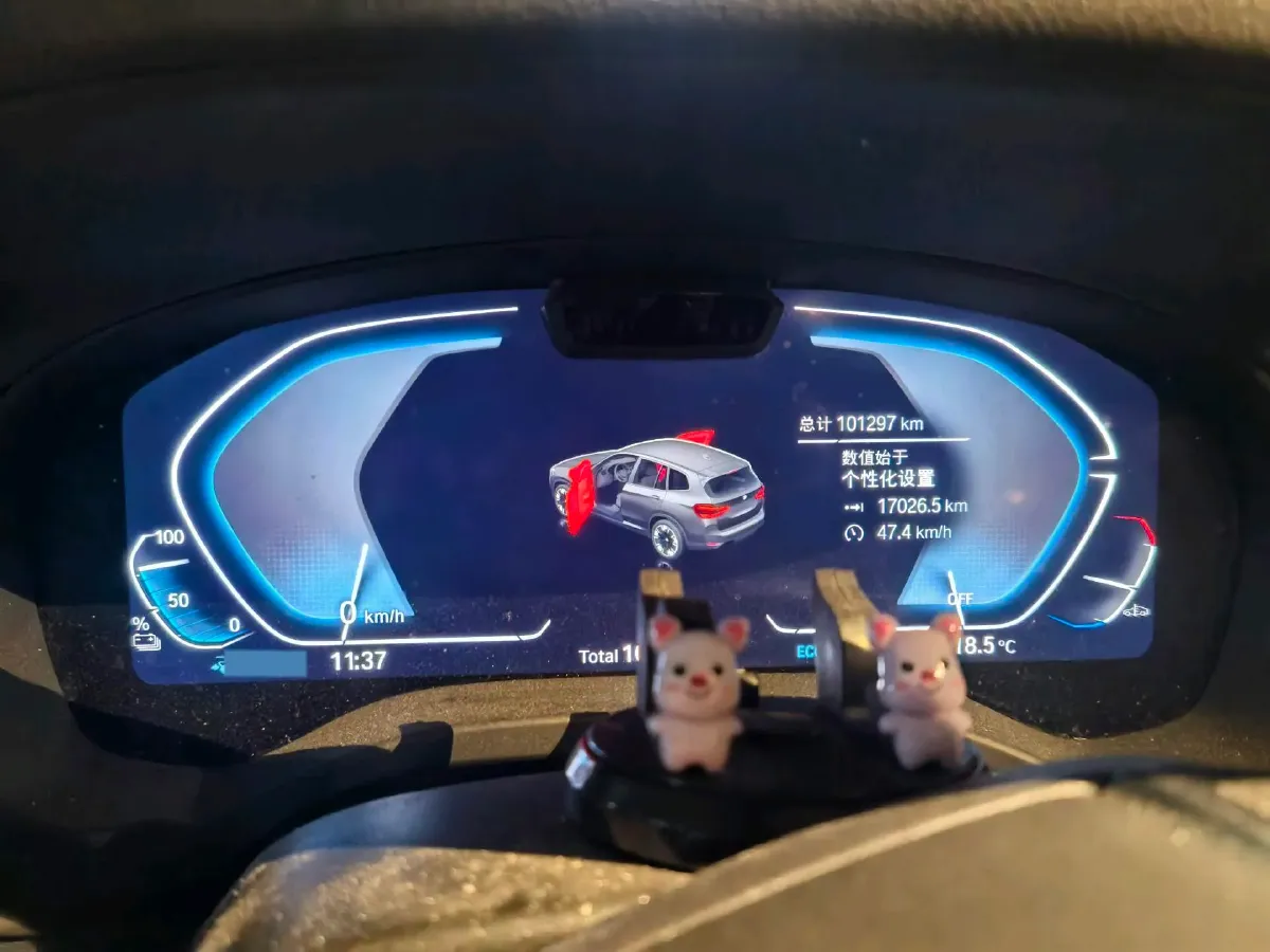 2021 BMW iX3 BEV 80KWH,autocango,china used car exporter,china ev exporter,chinese used car exporter,chinese used ev exporter