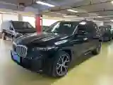 2026 BMW X5 2.0T 258HP L4 8AT