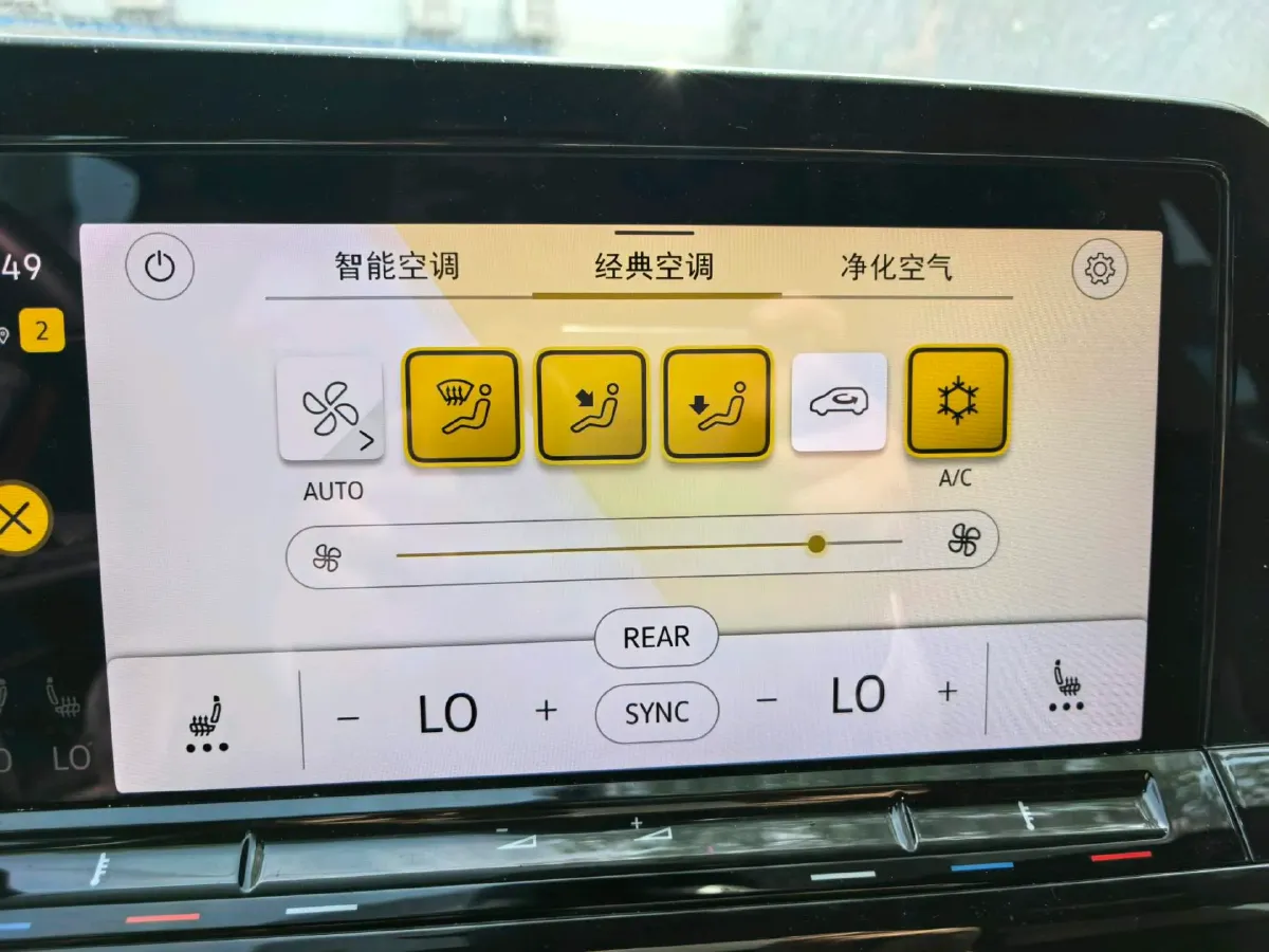 2021 Volkswagen Golf 1.4T 150HP L4 7DCT,autocango,china used car exporter,china ev exporter,chinese used car exporter,chinese used ev exporter